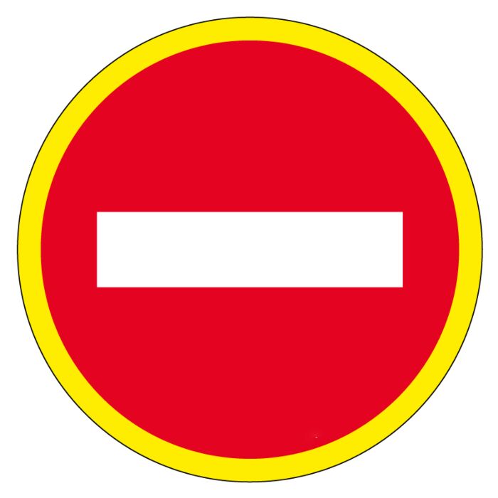 Panneau d'interdiction Ø 300 mm - Haute visibilité